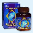 Хитозан-диет капсулы 300 мг, 90 шт - Монастырщина